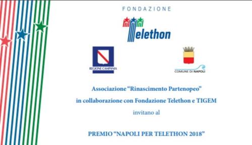 Premio  “Napoli per Telethon 2018” – Museo Filangieri (12/12/2018)