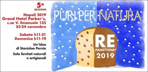 V Edizione "Re Panettone" - Napoli (23-24/11/2019)
